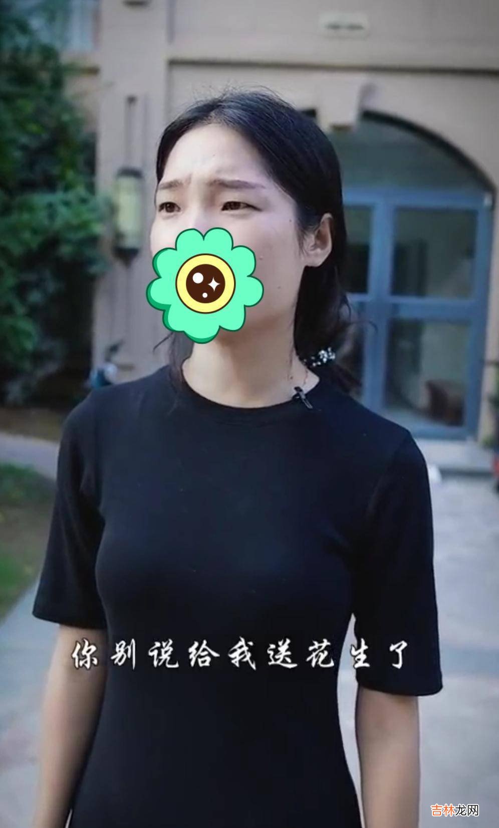 女子得意地将农村远道而来的婆婆关门外，合作伙伴见后竟怒撕合同