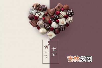 2020鼠年七夕卯时出生宝宝五行喜用神解析