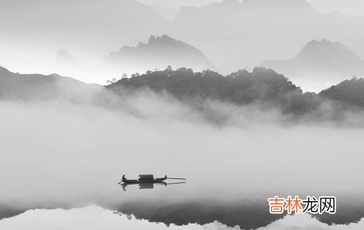 己酉年生大驿土命财运好吗，有没有福气