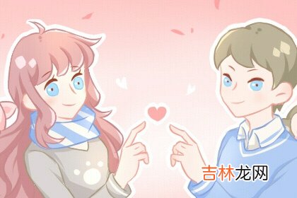 八字正官格是什么意思 贵人运非常好