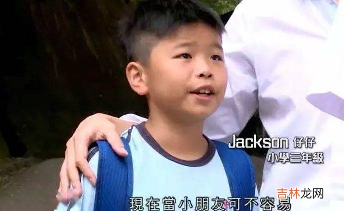 当代小学生日程比皇帝还满, 要是你一天都撑不下去！