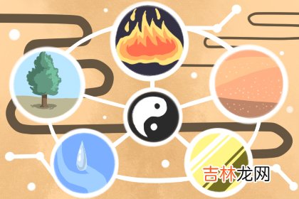 男人命里缺金后果 五行缺金是什麽命