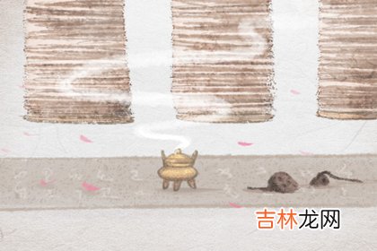 男人命里缺金后果 五行缺金是什麽命
