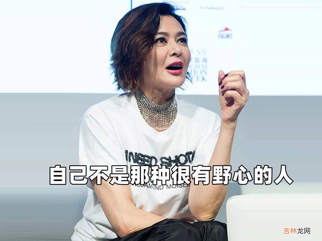 成龙和关之琳的关系为什么那么差？只因当年的一件事情