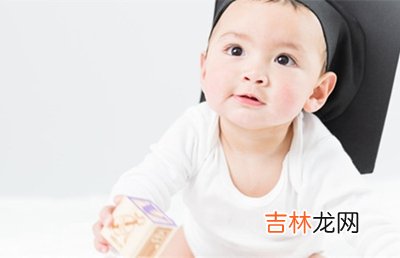 2020庚子鼠年农历十一月初二日求嗣好不好？