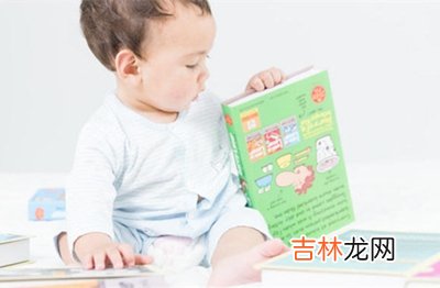 2020庚子年农历十一月初三日适不适合求嗣?