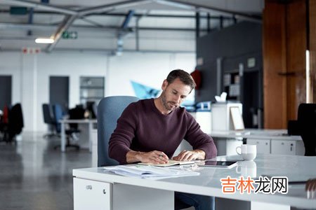 八字算命看工作变动的方法