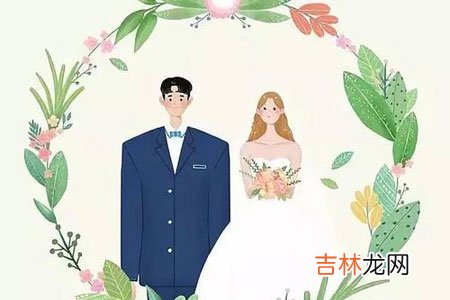 八字合婚夫妻宫暗合的表现方式是怎样的