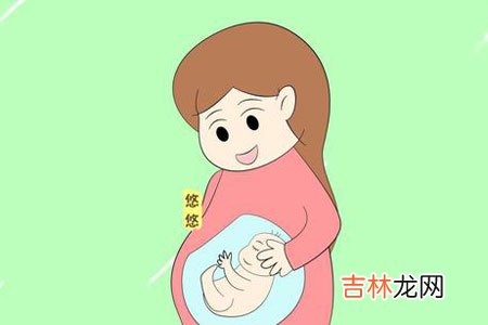 从八字算命看出何时容易怀孕