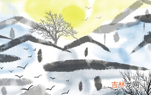 壬子年生桑柘木命好吗,一生运势如何