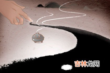 观音灵签第八十五签 韩文公遇雪