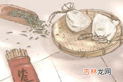 观音灵签第八十五签 韩文公遇雪