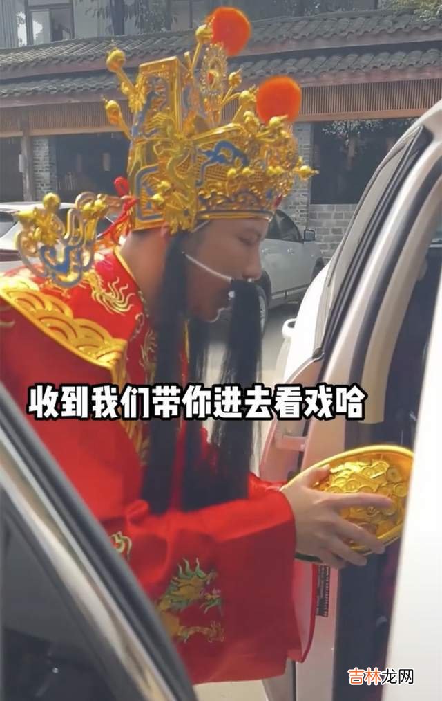 102岁网红奶奶喻泽琴大寿！各路“神仙”齐聚，邵雨轩扮杨戬贺寿