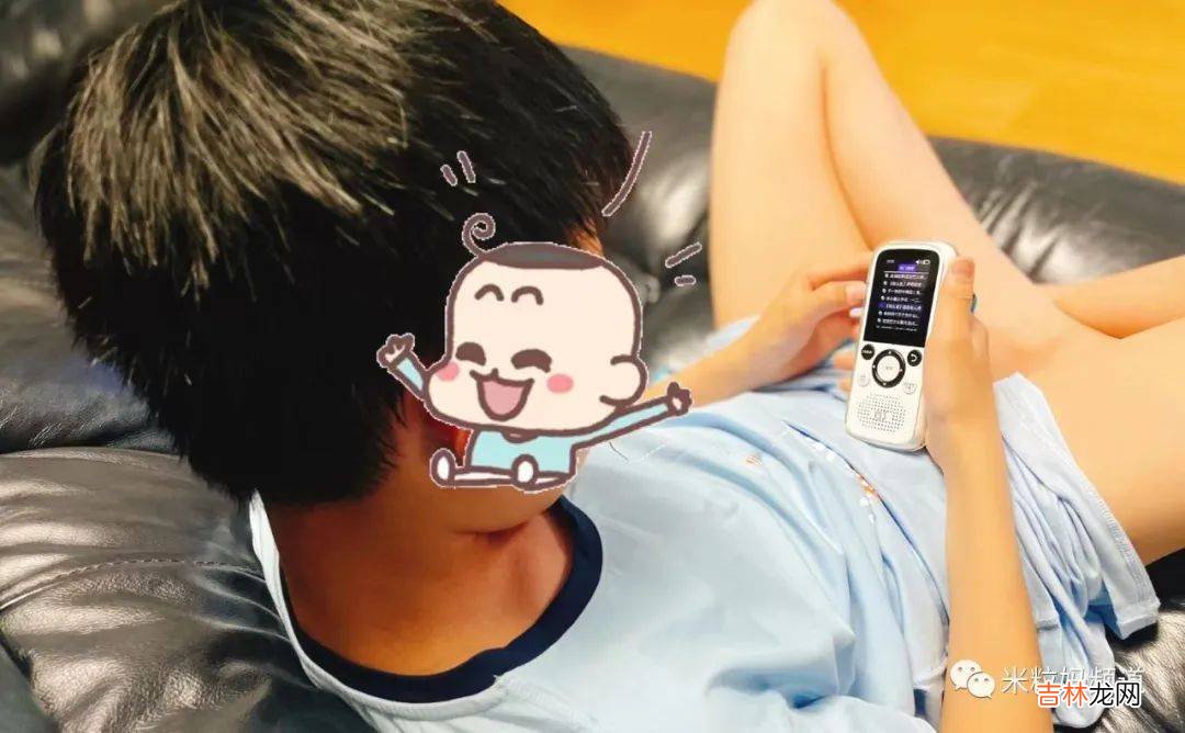 海淀妈妈吐血总结：双减之后，幼小衔接全攻略！
