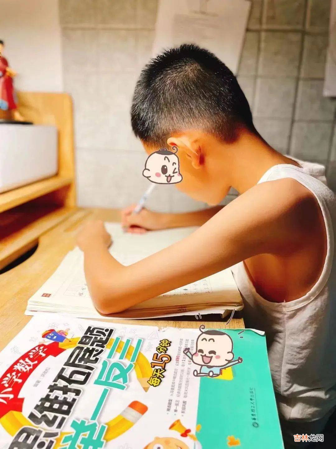 海淀妈妈吐血总结：双减之后，幼小衔接全攻略！