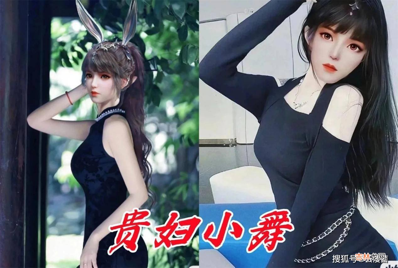 小舞时尚装扮有多好看？当斗罗女孩走进生活，完美女友不是梦