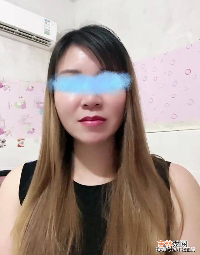 二婚女相亲头婚男，事后男方转账1000元，女子觉得不合适主动退回