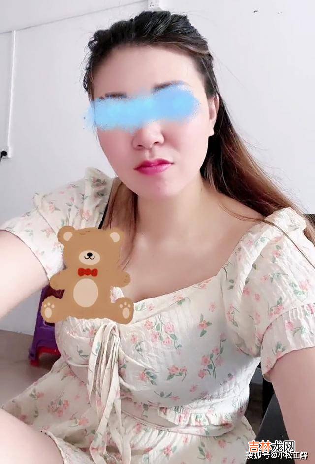 二婚女相亲头婚男，事后男方转账1000元，女子觉得不合适主动退回