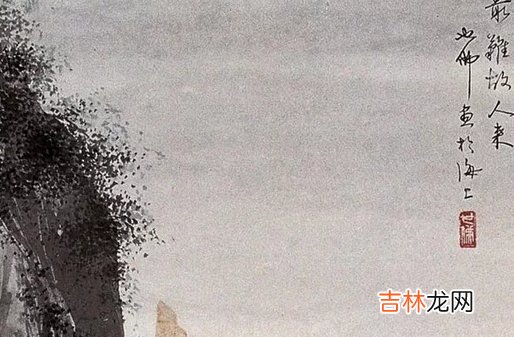 2013年出生的人属什么生肖，五行八字查询