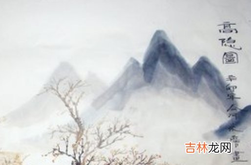 1977年出生的人属什么生肖，五行八字查询
