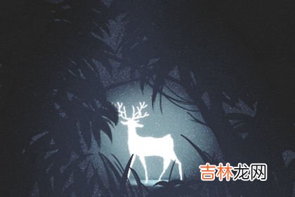 炉中火最怕哪个命 怎麽说