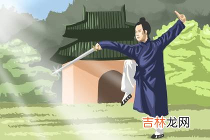 五两八钱男命详解 性格老实