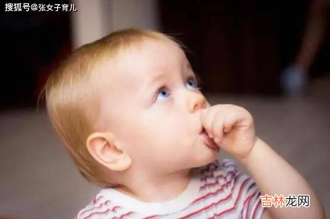 宝宝爱“咬指甲”不是小事，父母听之任之，会影响宝宝身心健康