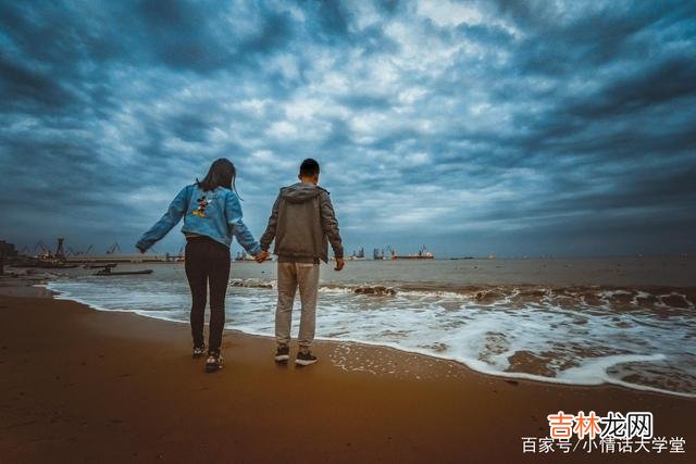 导读：婚姻里 真正爱一个人，是爱人身体疼的时候，他心疼