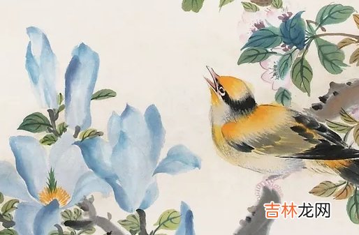 2020年农历六月二十五出生好吗,这天日子怎么样