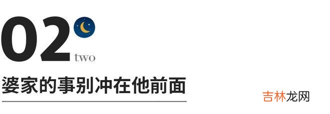 夫妻关系再好，永远别帮对方做这3件事，除非你想离婚