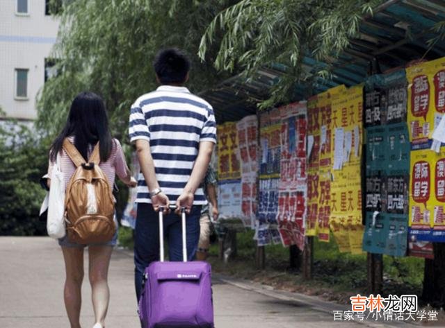 导读：大学校园里可以谈恋爱吗？答案是毋庸置疑的 在恋爱的过程中，不仅了解自己，也了解异性的诸多想法