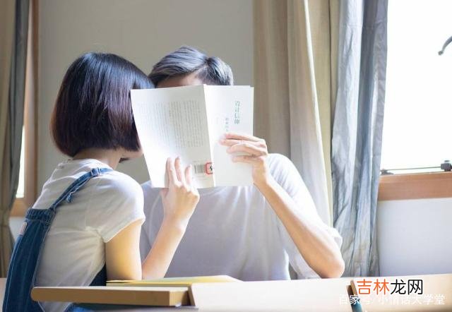 导读：大学校园里可以谈恋爱吗？答案是毋庸置疑的 在恋爱的过程中，不仅了解自己，也了解异性的诸多想法