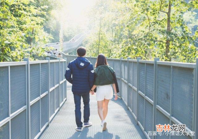 导读：因为男人的一句承诺 生活在变，那么也应当对俩人的感情做出调整