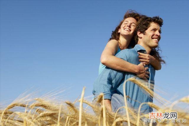 导读：婚姻是否幸福 过好自己就行了，踏实而来，不虚此行