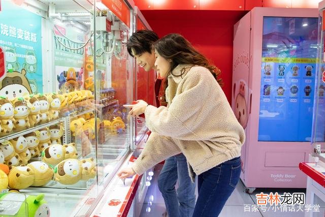导读：婚姻是否幸福 过好自己就行了，踏实而来，不虚此行