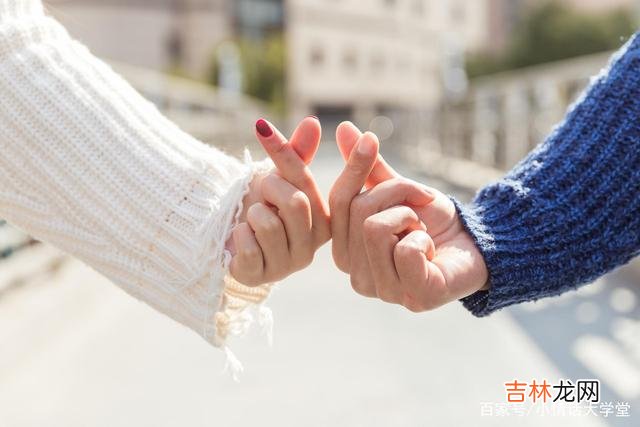 导读：婚姻是否幸福 过好自己就行了，踏实而来，不虚此行