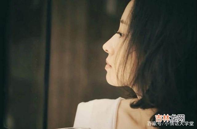 导读：很多女人在年轻的时候觉得未来一定很美好 很多女人在年轻的时候觉得未来一定很美好，人生一定会幸福