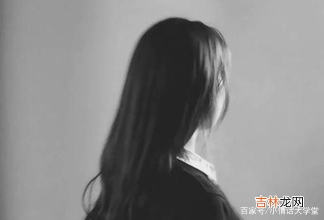 导读：这是根据一个真实事例改编的故事 桐安笑了，眼神里有了阔别已久的清澈