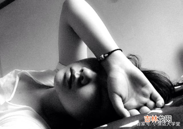 导读：这是根据一个真实事例改编的故事 桐安笑了，眼神里有了阔别已久的清澈