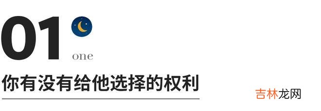 你养出的孩子是自卑还是自信，取决于这4件事