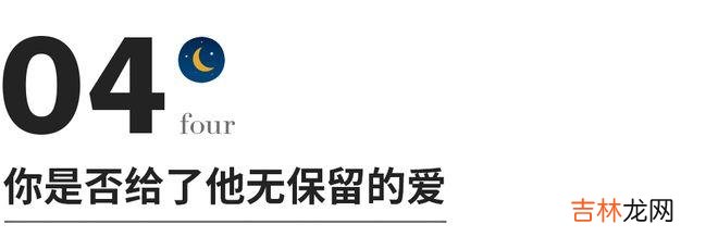 你养出的孩子是自卑还是自信，取决于这4件事