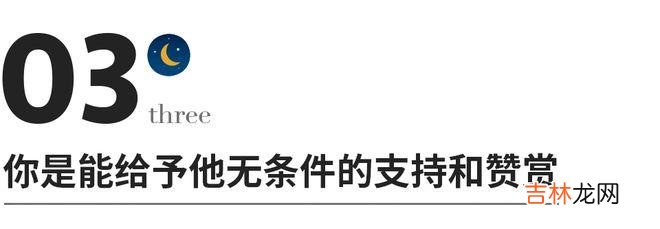 你养出的孩子是自卑还是自信，取决于这4件事