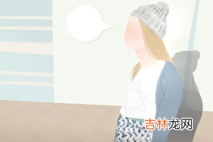 女命日坐偏财代表老公会出轨吗 丈夫能力不算好