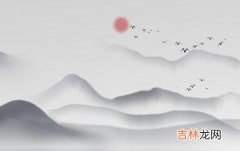 庚戌年是哪年,五行属什么,这年出生是什么命