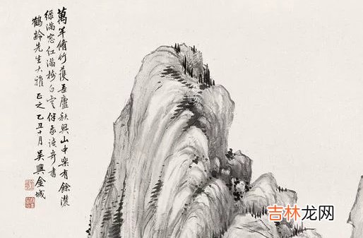 2020鼠年农历八月初八出生好不好,这天日子好吗