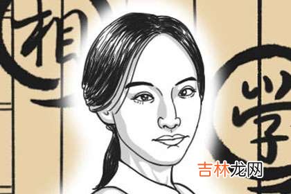 什么八字叫财官双美 财为富官为贵