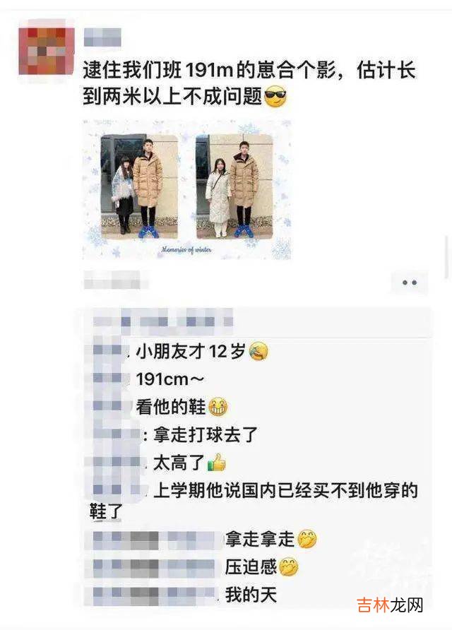 12岁女生身高1米9，被省排球队选中！父母身高揭晓，更惊了......