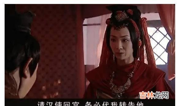 平民出身的王娡，她的儿女中汉武帝成了一代贤君，剩下四个女儿是怎样的结局？