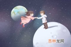 五行木木夫妻好不好 彼此性格沉稳