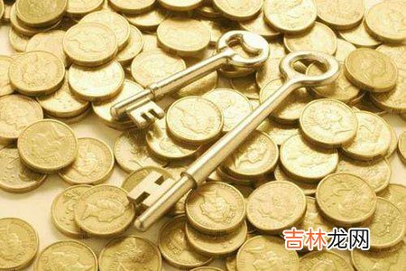 八字无财有什么意义 为什么会叫八字无财